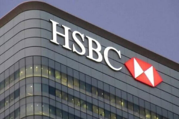 hsbc-la-ngan-hang-gi-1